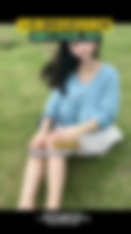 东莞市逸美医疗美容门诊部求美者反馈