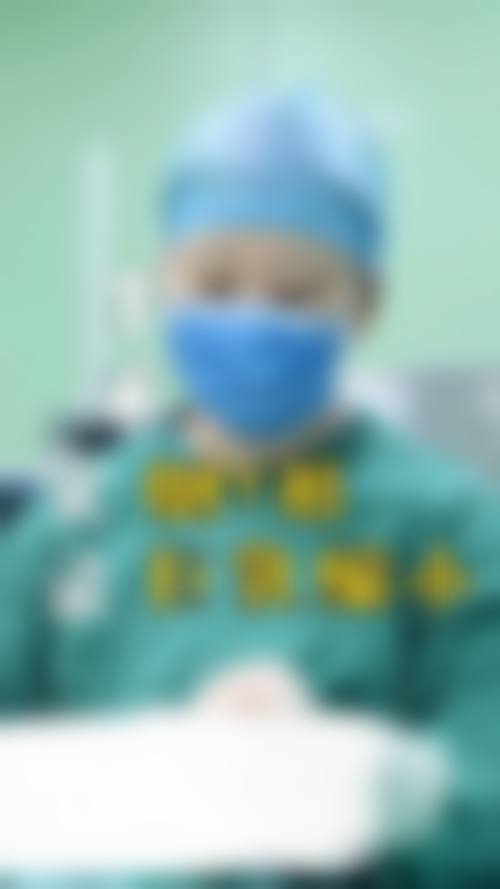 东莞市逸美医疗美容门诊部价格收费
