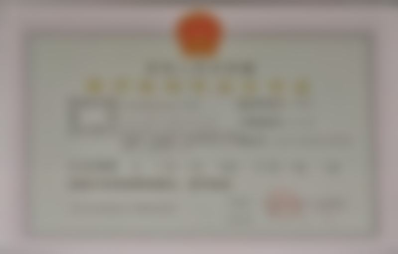 郭钰磊医师的诊疗服务理念