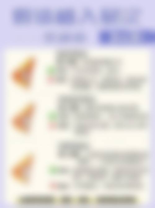 长沙蒋松林整形美容诊所求美者反馈