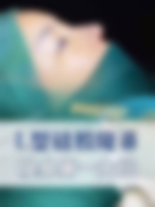 成都可思美医疗美容门诊部特色项目及技术优势