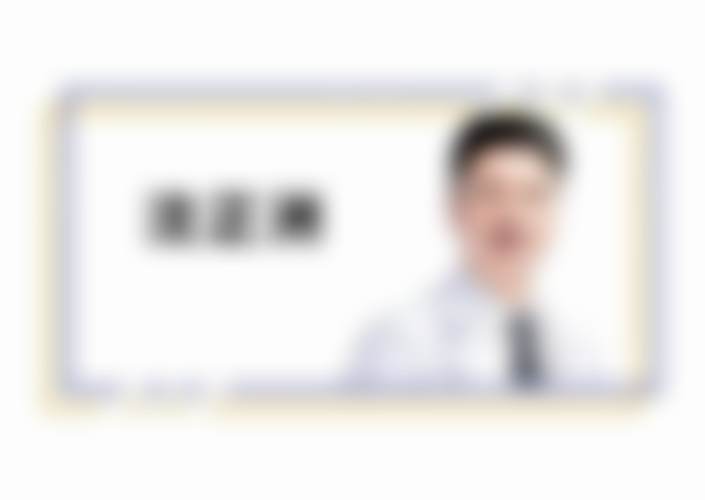 李国珍医生的诊疗服务特色