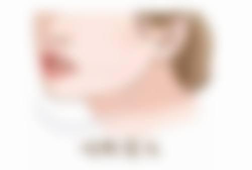 淮安艾米丽整形医院特色项目及技术优势