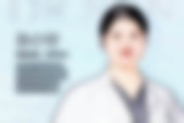 正规收费与就诊询问渠道