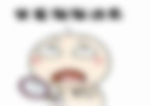潍坊韩奈姿整形医院医生团队实力