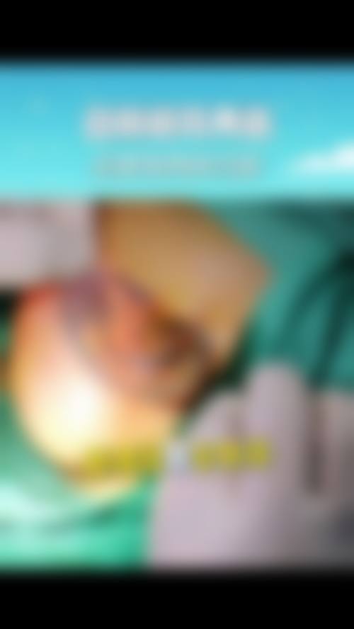 武警山东总队医院基本信息