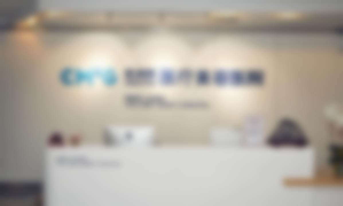 依托医院的专精资质与临床口碑