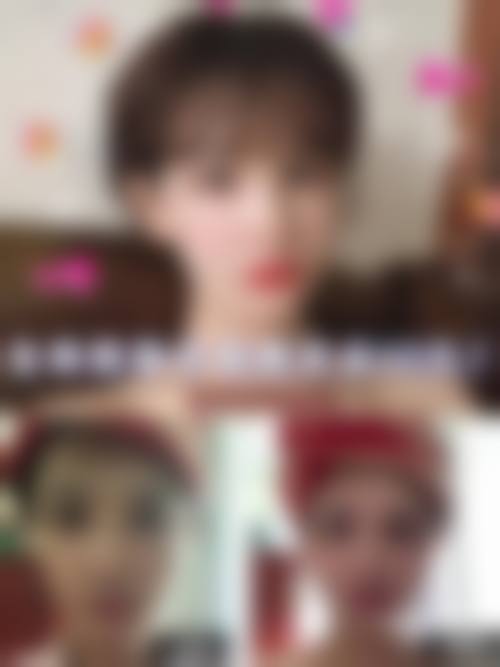 南京姬颜医疗美容诊所基本信息