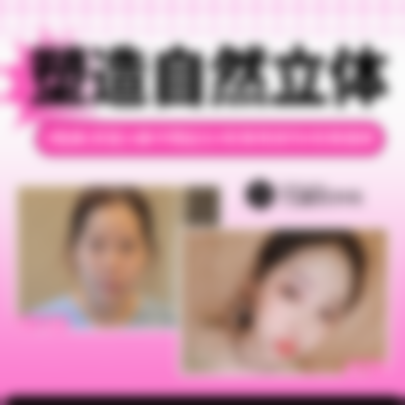 吕贤东医生的