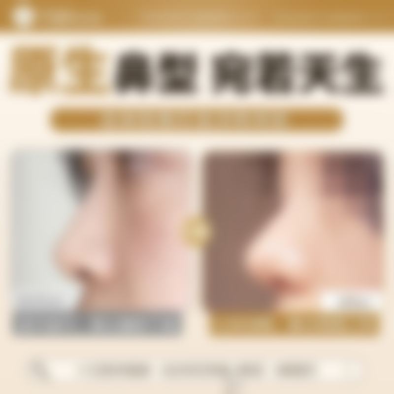 李昇燦院长的个性化定制整形理念