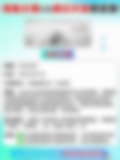 娄底芯雅整形医院医生团队实力