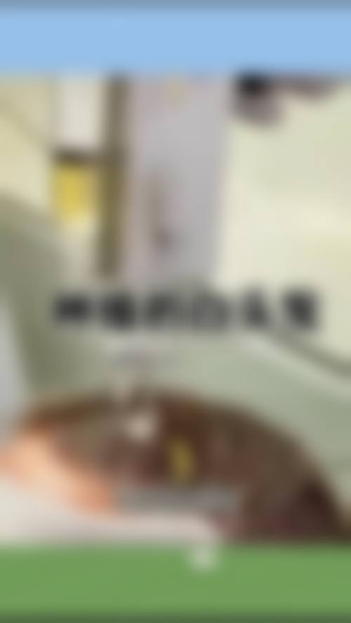 成都艺美汇植发门诊部基本信息