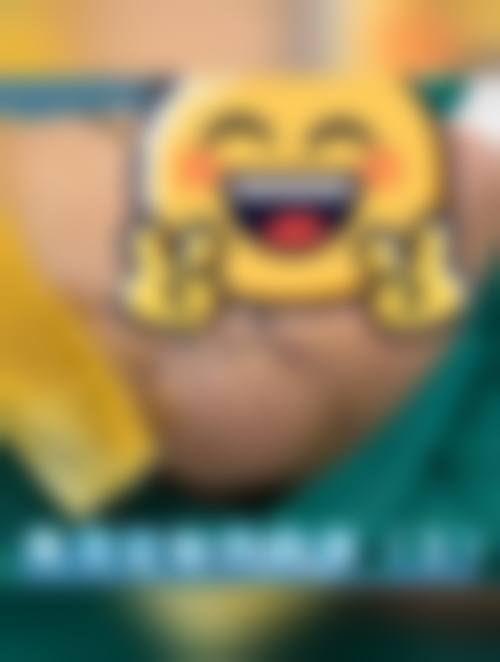 二道区易相医疗美容价格收费