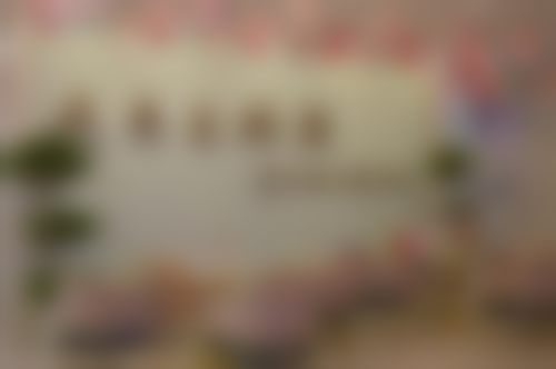 汉中名韩医疗美容医院特色项目及技术优势