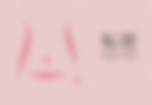 朔州丽都医疗整形美容医院简介概述