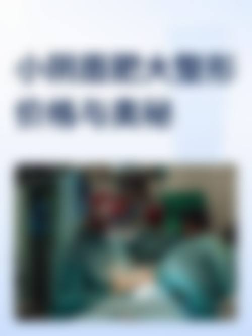 西宁仁爱妇科医院来院路线