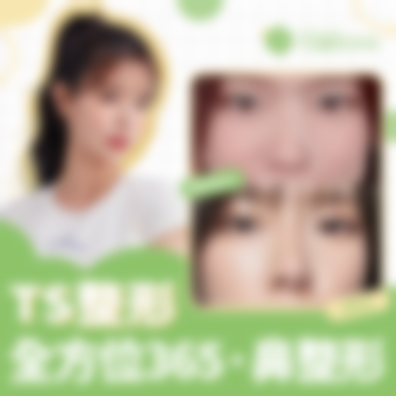 Dr.李相均的临床实战与真实实例
