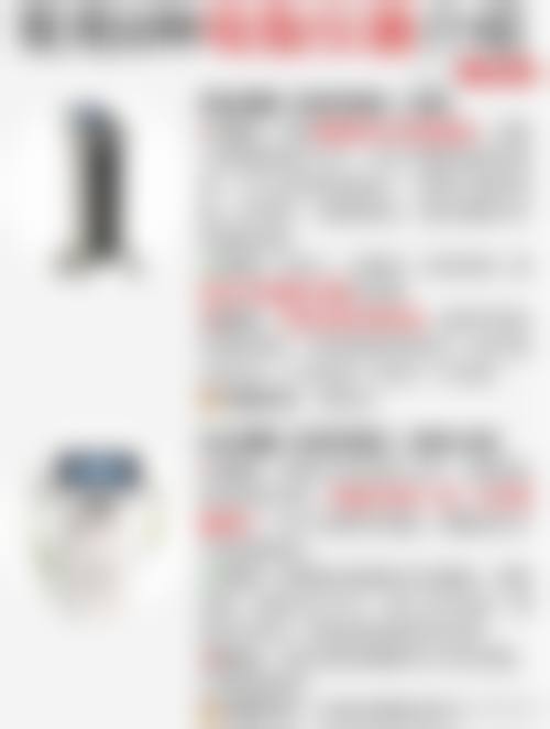齐齐哈尔绣颜挚美医疗美容门诊部怎么样预约挂号