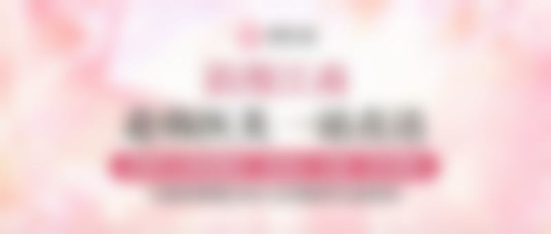 七、马来祥预约挂号指南