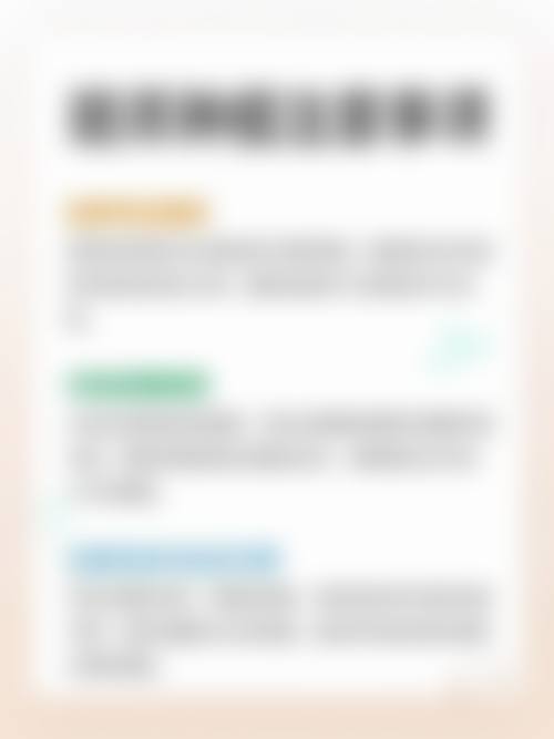 昆明尊尚医疗美容门诊部特色项目及技术优势
