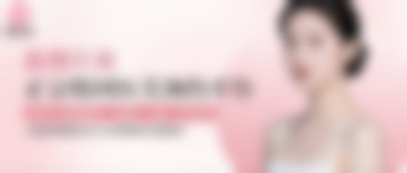为什么要选择北京刘家窑中医减肥整形医院？