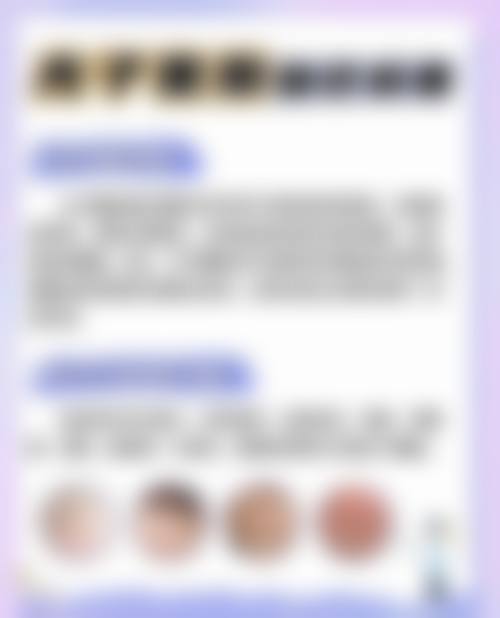 为什么要选择Lucia Clinic 大阪梅田?