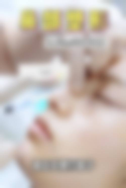 朝阳街道裕安社区医疗服务站整形科怎么样预约挂号
