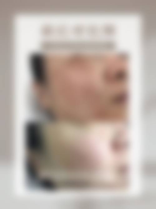 北京渼佳整形医院收费价格表