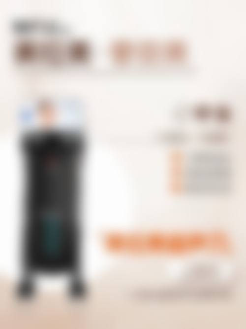 韩国Vands Clinic皮肤科特色项目及技术优势