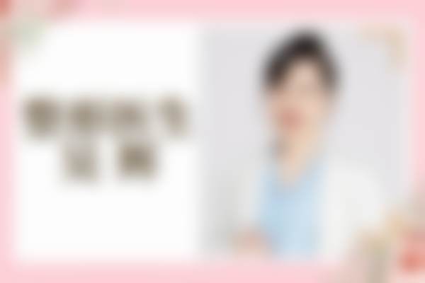 6. 长沙雨花宸美医疗美容门诊部的交通路线