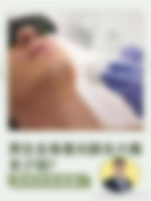 长春卢立平医疗美容门诊部怎么样预约挂号