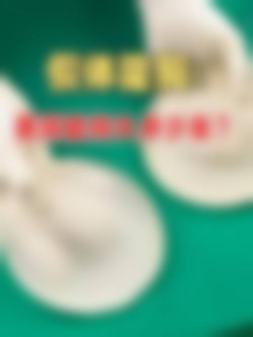 3. 郝劲伟的临床实战与真实实例