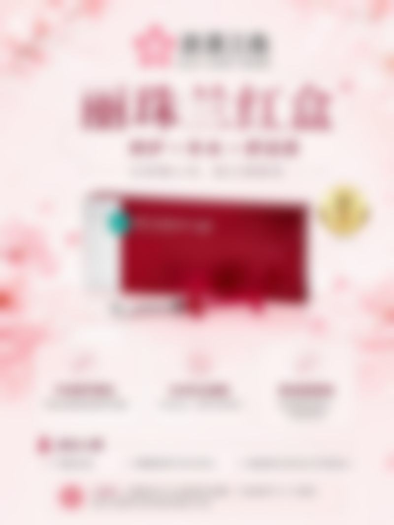 为什么要选择邹城欣灿医疗美容诊所?