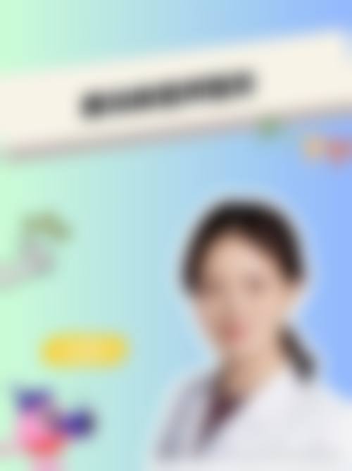 为什么要选择崇州纽优雅姿秀医疗美容诊所?
