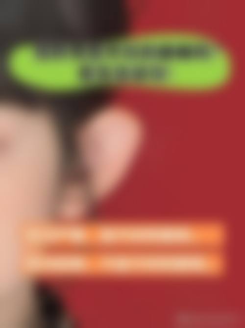 崇州纽优雅姿秀医疗美容诊所特色项目及技术优势